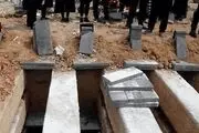 هزینه دفن جانباختگان در اغتشاشات