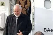 گفت‌و‌گو با کری درباره پیگیری تعهدات آمریکا در برجام
