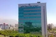 این دستگاه‌ها حقوق کارکنانشان را ۲۰ درصد افزایش دادند
