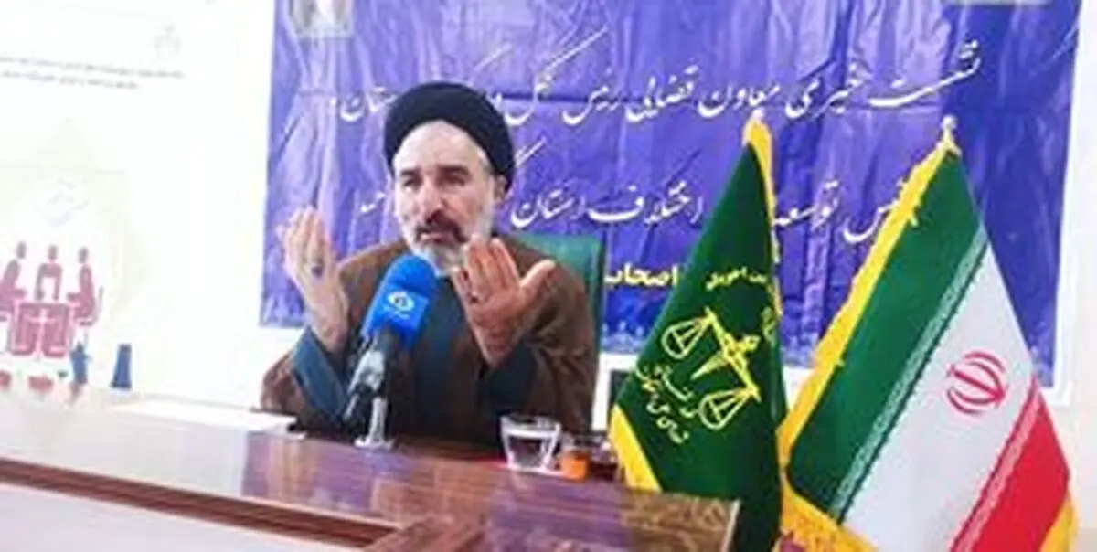 مهریه ۱۴ میلیاردی که در شورای حل اختلاف ۱۰۰ میلیون شد