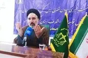 مهریه ۱۴ میلیاردی که در شورای حل اختلاف ۱۰۰ میلیون شد