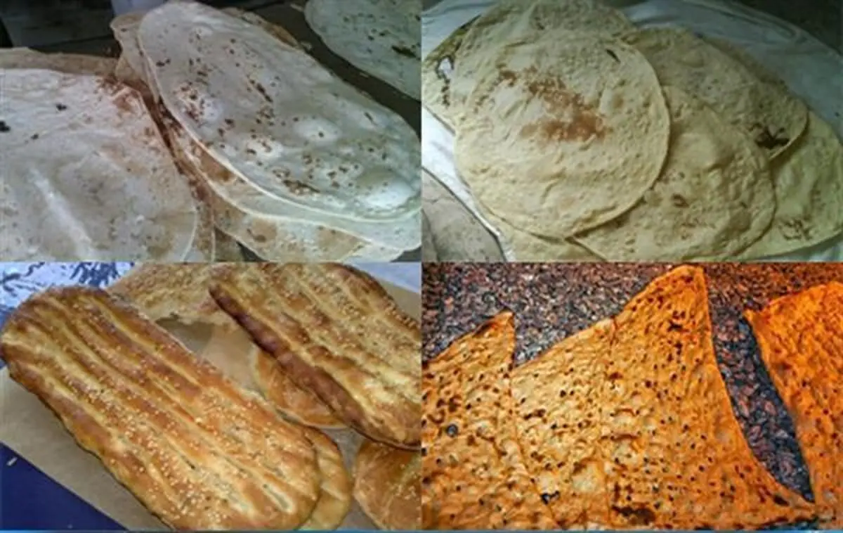 خرید انواع نان+ لیست قیمت
