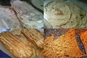 خرید انواع نان+ لیست قیمت

