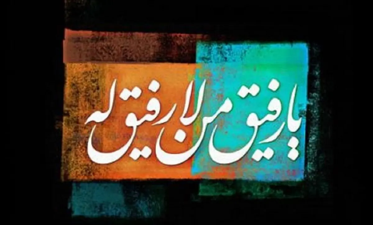 پاداش توکل و اعتماد به خدا چه خواهد بود؟