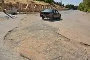 زخم گودال های حفاری بر پیکر محله پاچنار خرم آباد