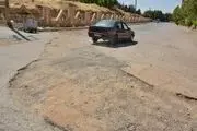 زخم گودال های حفاری بر پیکر محله پاچنار خرم آباد