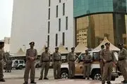 نسخه‌ تحریف شده قرآن در بازار عربستان