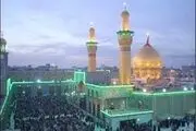 تصویری زیبا از بین الحرمین