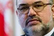 چمدان دانشجوی داندانپزشکی که خبرساز شد