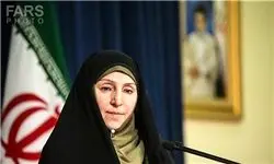 واکنش افخم نسبت به توقیف ۷ میلیون دلار ایران
