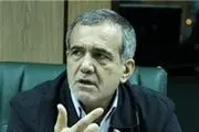 پیام نایب رئیس مجلس در خصوص حادثه تروریستی تهران 