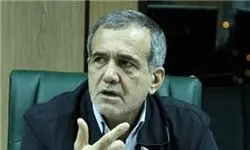 پیام نایب رئیس مجلس در خصوص حادثه تروریستی تهران 