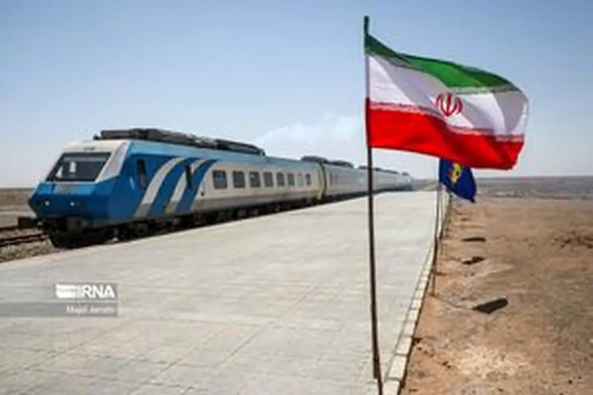 ایستگاه راهآهن به نام شهید رئیسی