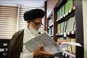  اگر دستگاه قضا اصلاح شود، کل کشور اصلاح می شود