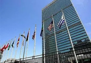  دومین استعفا در سازمان ملل به دنبال رسوایی جنسی