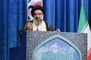 انتقاد خاتمی از کشتار مردم یمن و سکوت سازمان همکار اسلامی