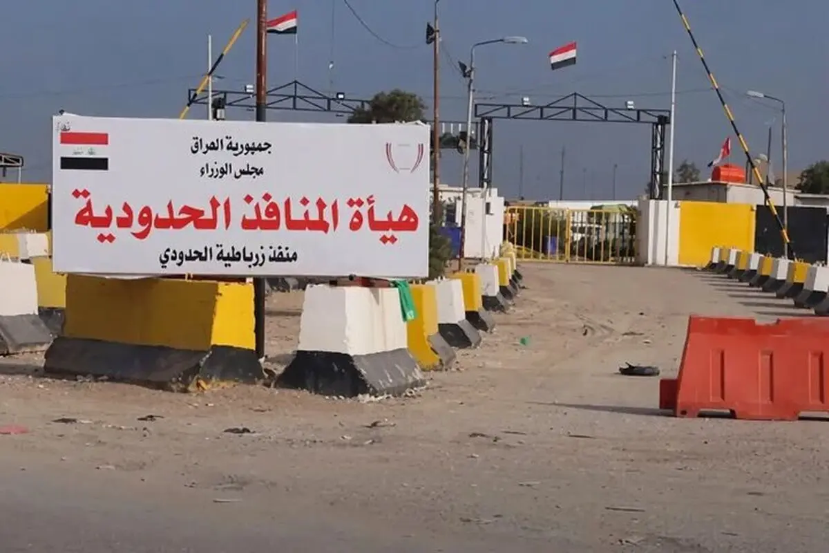 پس از حمله به عربستان؛ دولت عراق مقامات امنیتی را برکنار کرد
