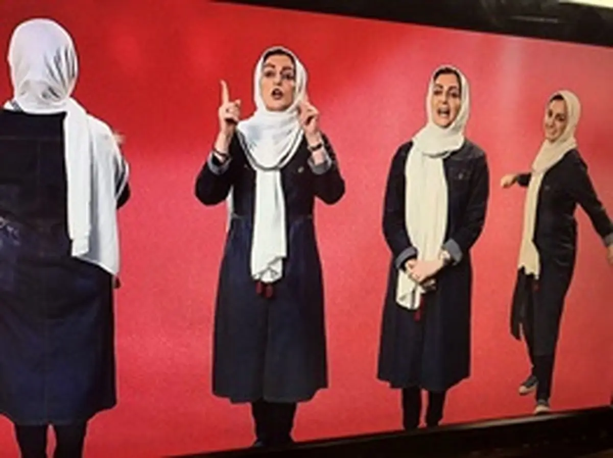 شقایق دهقان با برنامهای جدید به فضای مجازی بازگشت