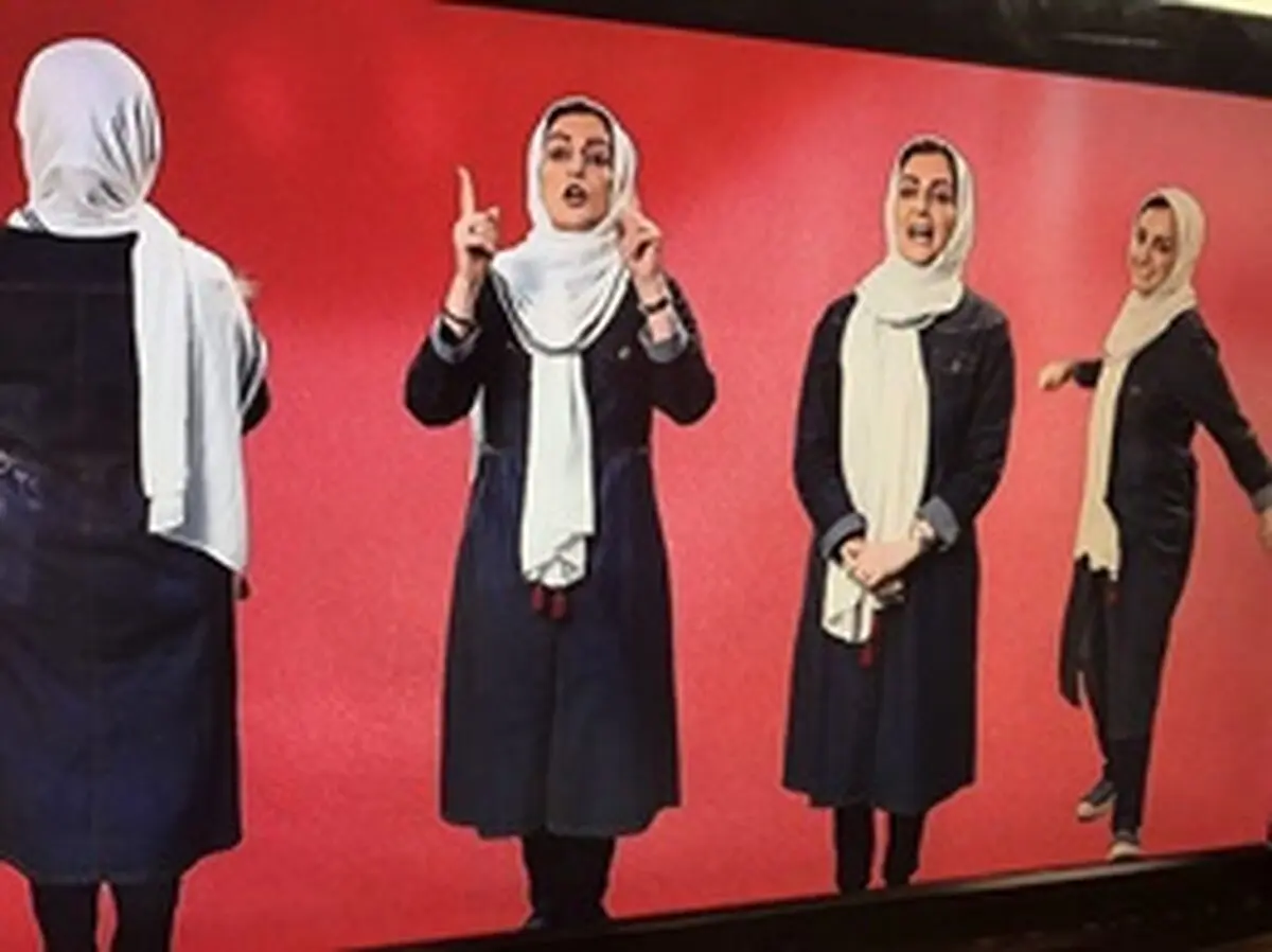 عکس کودکی «شقایق دهقان» که همسرش منتشر کرد