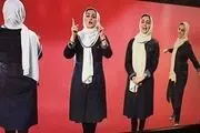 مهراب قاسم خانی و شقایق دهقان به همراه پسرشان/ عکس