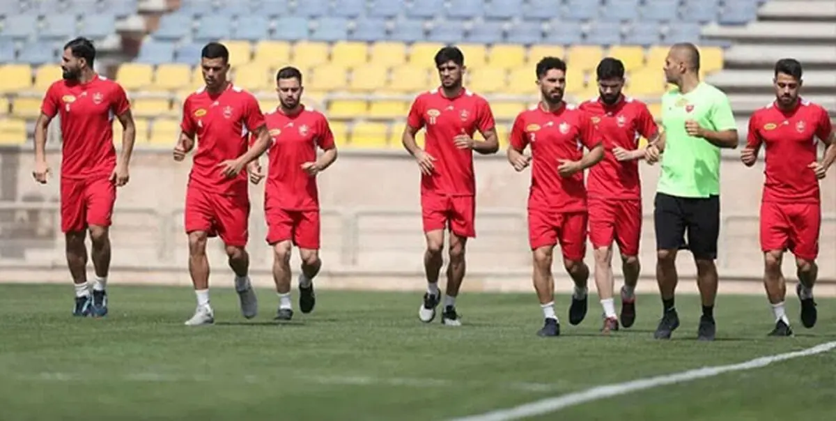علت تعطیلی تمرین پرسپولیس