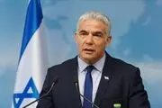 شوک به اسرائیل