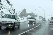 بارش برف و باران و لغزندگی جاده‌های کشور 