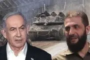  اسکی سواری جولانی روی ارتفاعات پارلمانی !
