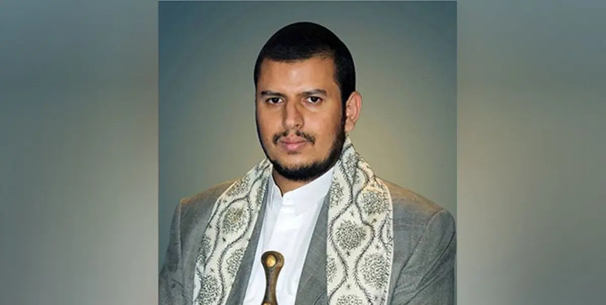 هشدار جدی رهبر انصارالله به عربستان 