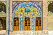 خلوت کریمخانی؛ مکانی دنج در کاخ گلستان + تصاویر