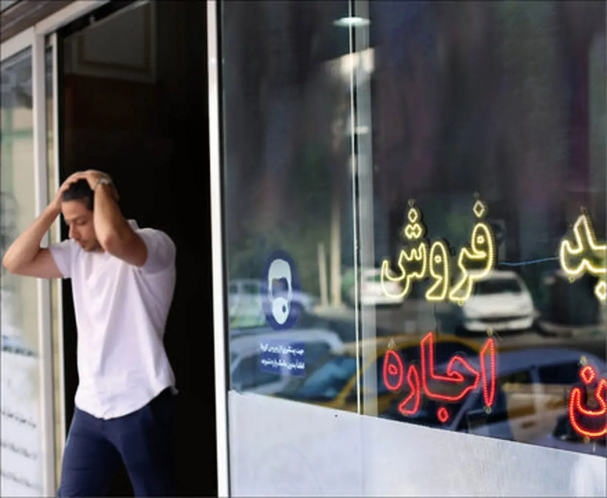 کف و سقف اجارهبها تعیین میشود