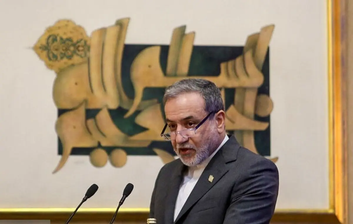 اعلام مهمترین اصل محوری در سیاست خارجی ایران از زبان عراقچی