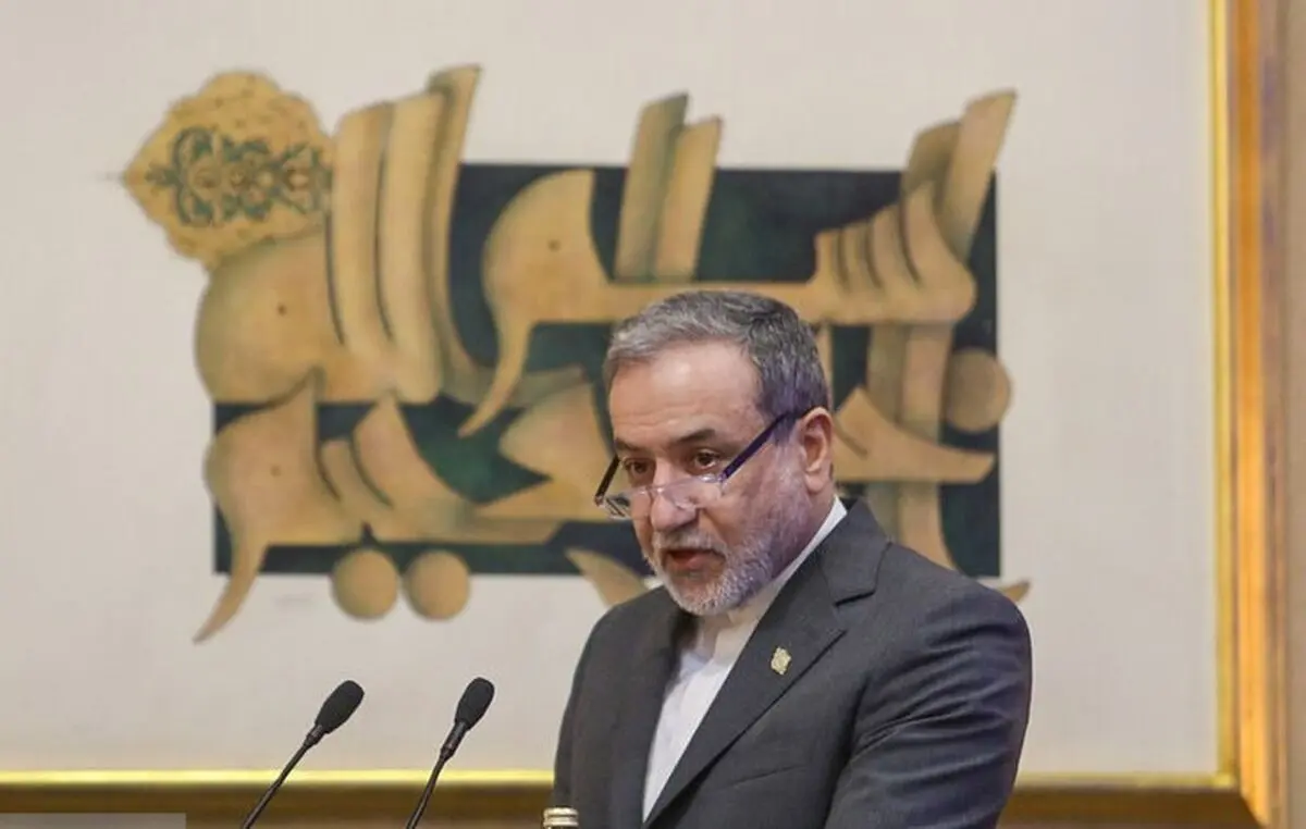 عراقچی: مسائل داخلی ایران هیچ ربطی به کسی ندارد