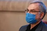 دستور جدید وزیر بهداشت + جزئیات
