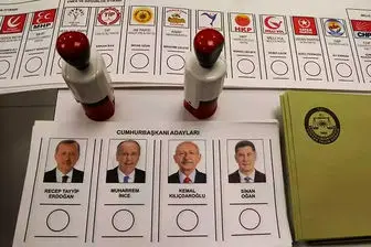 مردم ترکیه فردا رئیس جمهور خود را انتخاب می کنند