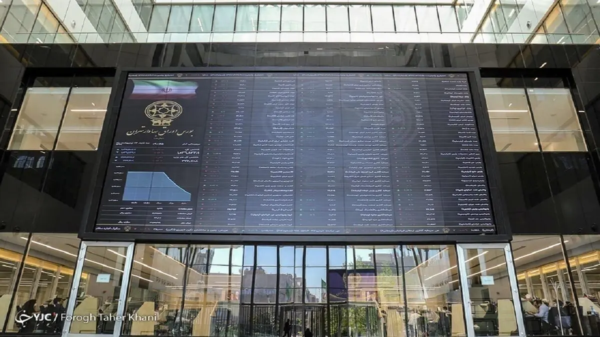 وضعیت بازار بورس امروز یکشنبه ۲۰ مهر ۱۴۰۴