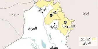 ادعای دولت منطقه کردستان عراق علیه ایران