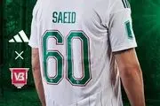 واکنش جنجالی پیرلو به اتفاقات سعید عزت‌اللهی در امارات