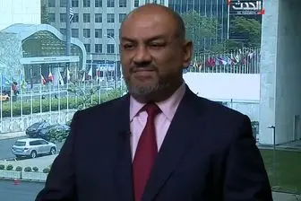 وزیرخارجه دولت مستعفی یمن امید دارد
