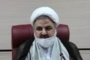 
️آزادی برخی بازداشت شدگان ناآرامی‌های خوزستان

