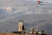 ابراز تأسف تل‌آویو از احیای حاکمیت اردن بر «الباقوره» و «الغمر» 