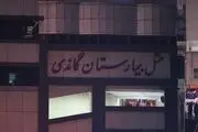 با رعایت شرایطی، بیمارستان گاندی به مدار خدمت بازمی‌گردد