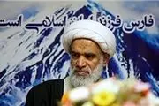 اعضای خبرگان با رهبری دیدار می کنند