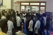 
کشته و زخمی شدن ۸۹ نفر زیر دست و پا در هند
