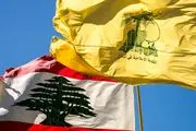 حزب‌الله: پس از پیروزی ما بر اسرائیل، دولت لبنان دو گزینه پیش‌رو دارد