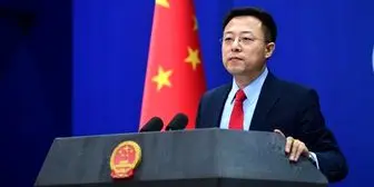 واکنش پکن به توهین ترامپ به رئیس‌جمهور چین
