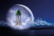 6 راه برای ابراز ارادت به حضرت مهدی (عج)