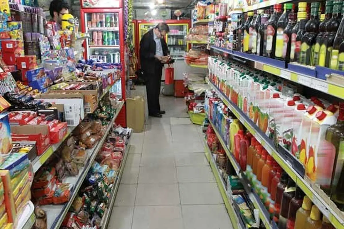ترفندی جدید برای افزایش قیمتها