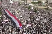 مردم یمن در اجتماعی میلیونی سالروز ولایت امام علی(ع) را گرامی داشتند 