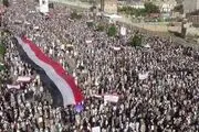 مردم یمن در اجتماعی میلیونی سالروز ولایت امام علی(ع) را گرامی داشتند 